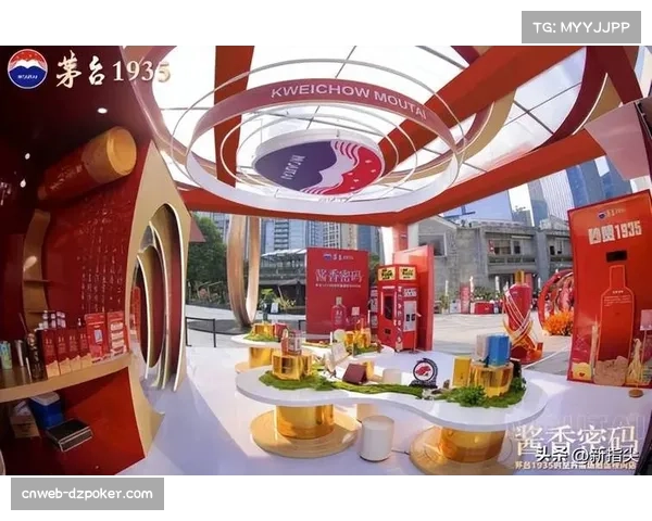 线下快闪与线上直播结合，打造沉浸式品牌体验事件