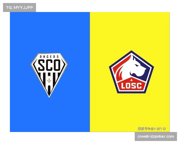 昂热客场挑战里尔，定位球防守成胜负手